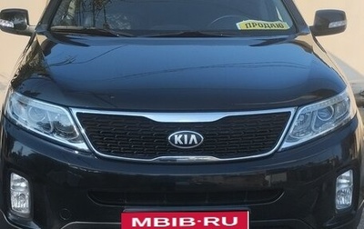 KIA Sorento II рестайлинг, 2013 год, 1 650 000 рублей, 1 фотография