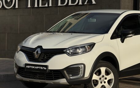 Renault Kaptur I рестайлинг, 2016 год, 1 320 000 рублей, 6 фотография