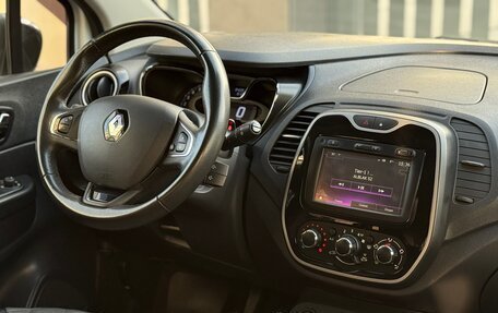 Renault Kaptur I рестайлинг, 2016 год, 1 320 000 рублей, 4 фотография