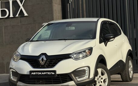 Renault Kaptur I рестайлинг, 2016 год, 1 320 000 рублей, 5 фотография