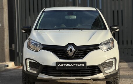 Renault Kaptur I рестайлинг, 2016 год, 1 320 000 рублей, 8 фотография