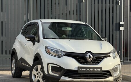 Renault Kaptur I рестайлинг, 2016 год, 1 320 000 рублей, 11 фотография