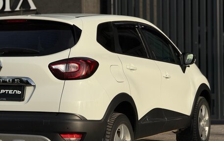 Renault Kaptur I рестайлинг, 2016 год, 1 320 000 рублей, 14 фотография