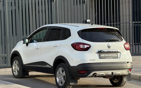 Renault Kaptur I рестайлинг, 2016 год, 1 320 000 рублей, 19 фотография