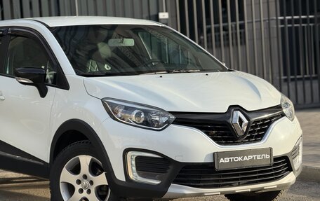 Renault Kaptur I рестайлинг, 2016 год, 1 320 000 рублей, 10 фотография