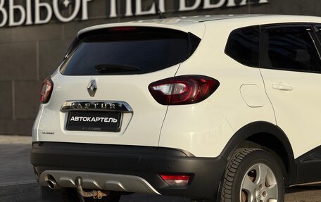 Renault Kaptur I рестайлинг, 2016 год, 1 320 000 рублей, 15 фотография