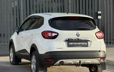 Renault Kaptur I рестайлинг, 2016 год, 1 320 000 рублей, 18 фотография