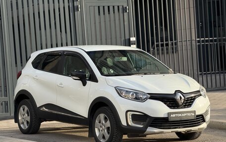 Renault Kaptur I рестайлинг, 2016 год, 1 320 000 рублей, 12 фотография