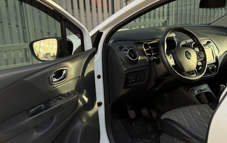 Renault Kaptur I рестайлинг, 2016 год, 1 320 000 рублей, 20 фотография