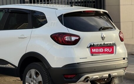 Renault Kaptur I рестайлинг, 2016 год, 1 320 000 рублей, 17 фотография