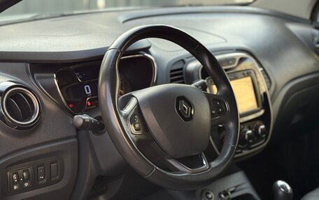 Renault Kaptur I рестайлинг, 2016 год, 1 320 000 рублей, 21 фотография