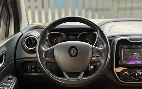 Renault Kaptur I рестайлинг, 2016 год, 1 320 000 рублей, 23 фотография