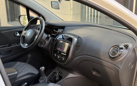 Renault Kaptur I рестайлинг, 2016 год, 1 320 000 рублей, 26 фотография