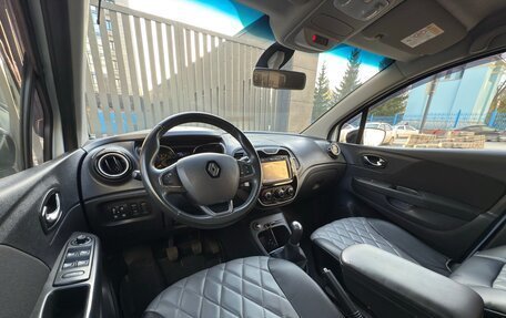 Renault Kaptur I рестайлинг, 2016 год, 1 320 000 рублей, 29 фотография