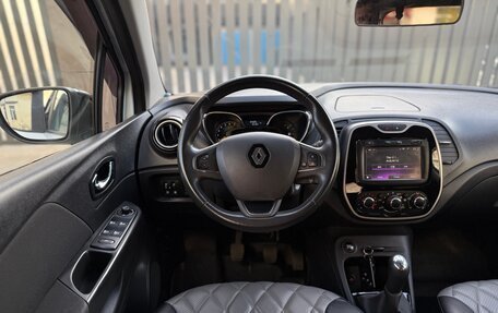 Renault Kaptur I рестайлинг, 2016 год, 1 320 000 рублей, 22 фотография