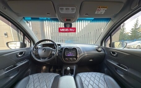 Renault Kaptur I рестайлинг, 2016 год, 1 320 000 рублей, 30 фотография