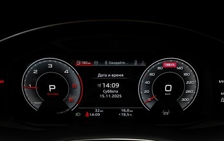 Audi Q7, 2024 год, 14 500 000 рублей, 12 фотография