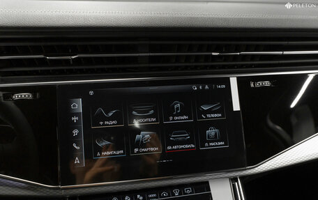 Audi Q7, 2024 год, 14 500 000 рублей, 27 фотография