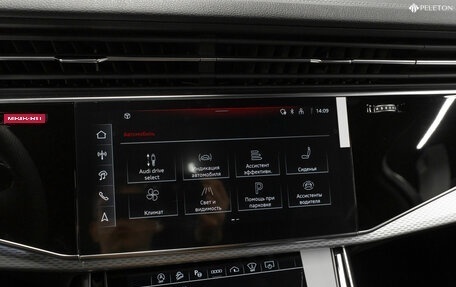 Audi Q7, 2024 год, 14 500 000 рублей, 28 фотография