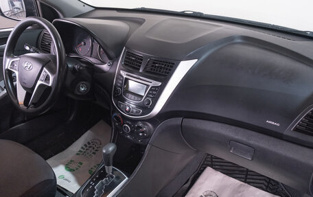 Hyundai Solaris II рестайлинг, 2013 год, 999 000 рублей, 18 фотография