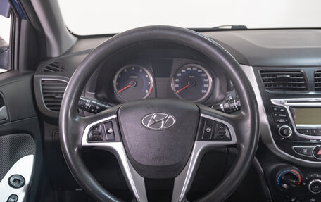 Hyundai Solaris II рестайлинг, 2013 год, 999 000 рублей, 11 фотография