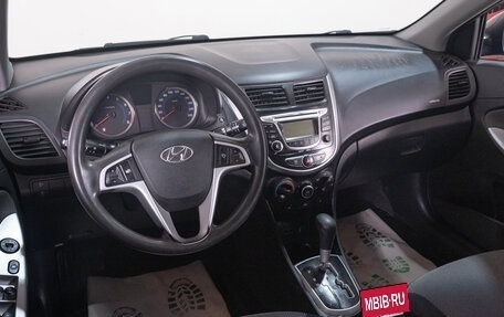 Hyundai Solaris II рестайлинг, 2013 год, 999 000 рублей, 9 фотография