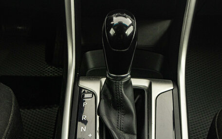 Hyundai i30 II рестайлинг, 2012 год, 899 000 рублей, 21 фотография