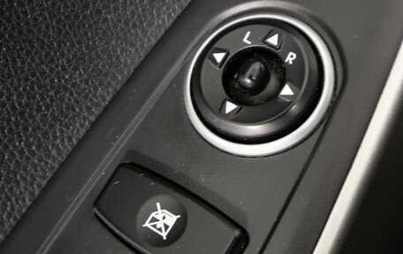 Hyundai i30 II рестайлинг, 2012 год, 899 000 рублей, 24 фотография