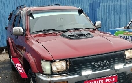 Toyota 4Runner III, 1991 год, 350 000 рублей, 2 фотография