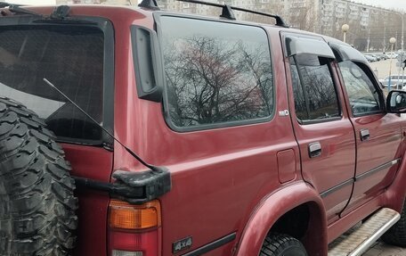 Toyota 4Runner III, 1991 год, 350 000 рублей, 6 фотография