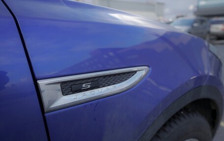 Jaguar E-Pace, 2018 год, 2 699 000 рублей, 11 фотография