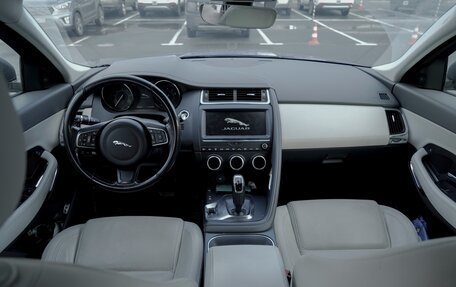 Jaguar E-Pace, 2018 год, 2 699 000 рублей, 14 фотография