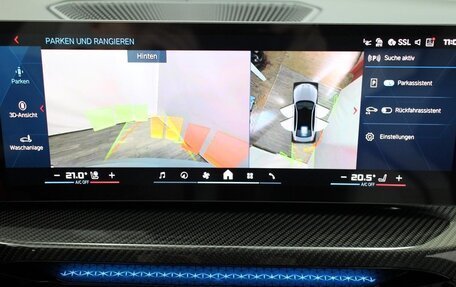 BMW M3, 2025 год, 15 777 155 рублей, 26 фотография