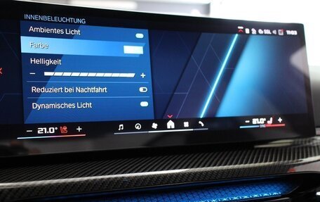 BMW M3, 2025 год, 15 777 155 рублей, 34 фотография