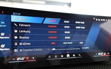 BMW M3, 2025 год, 15 777 155 рублей, 32 фотография