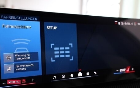 BMW M3, 2025 год, 15 777 155 рублей, 33 фотография