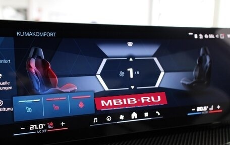 BMW M3, 2025 год, 15 777 155 рублей, 35 фотография