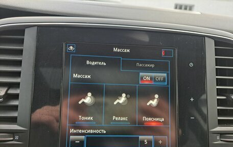 Renault Talisman, 2020 год, 2 350 000 рублей, 20 фотография