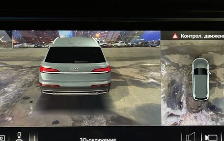 Audi Q7, 2020 год, 8 000 000 рублей, 23 фотография