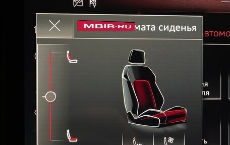 Audi Q7, 2020 год, 8 000 000 рублей, 21 фотография