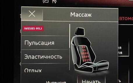 Audi Q7, 2020 год, 8 000 000 рублей, 20 фотография