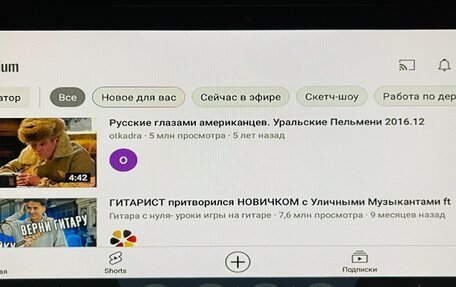 Audi Q7, 2020 год, 8 000 000 рублей, 27 фотография