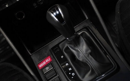 Hyundai Tucson III, 2020 год, 2 429 000 рублей, 16 фотография