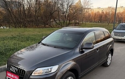 Audi Q7, 2009 год, 1 250 000 рублей, 1 фотография