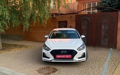 Hyundai Sonata VII, 2017 год, 1 610 000 рублей, 1 фотография