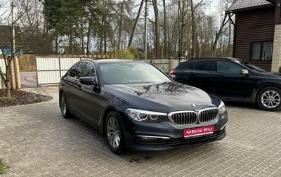 BMW 5 серия, 2018 год, 2 700 000 рублей, 1 фотография