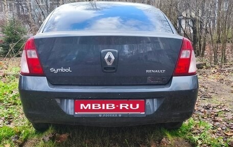 Renault Symbol I, 2007 год, 280 000 рублей, 15 фотография