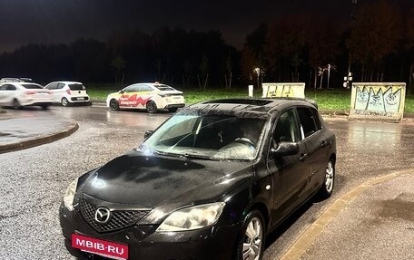 Mazda 3, 2006 год, 360 000 рублей, 1 фотография