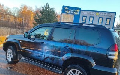 Toyota Land Cruiser Prado 120 рестайлинг, 2008 год, 2 000 000 рублей, 1 фотография