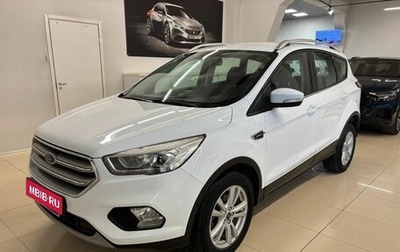 Ford Kuga III, 2018 год, 1 749 000 рублей, 1 фотография